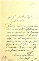 Carta de Alberto Artur Alexandre Girard dirigida a Adriano Augusto de Pina Vidal, Secretário, dando conta da impossibilidade de comparecer às sessões por motivos de trabalho 