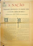 A Nação. Suplemento comemorativo do auspicioso enlace de Sua Magestade El-Rei O Senhor Dom Miguel II com a Ilustre Princesa A Senhora Dona Maria Teresa de Loewenstein